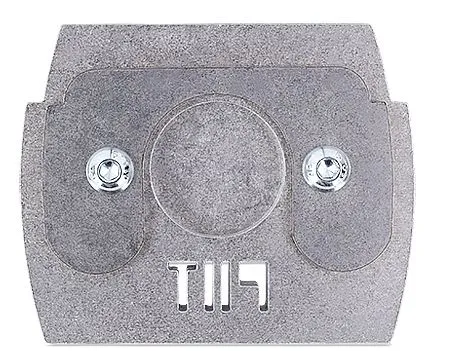 Tauschaufsatz T 119 zu Trapezblechkanter