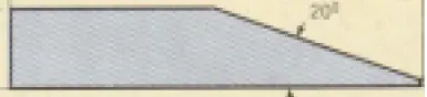 Scharfschiene 20º R=2 mm zu LBX 200