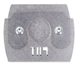 Tauschaufsatz T 119 zu Trapezblechkanter