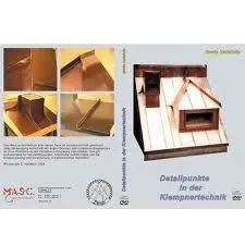 DVD Lehrfilm